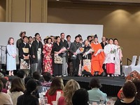 Kimono Fashion show